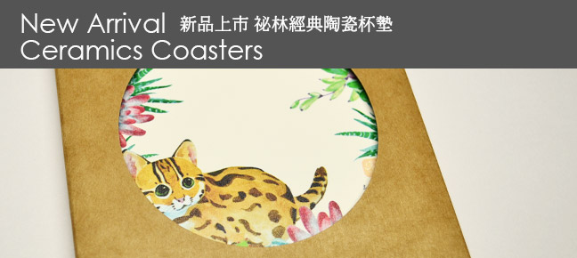 Auspicious Draw���~ø