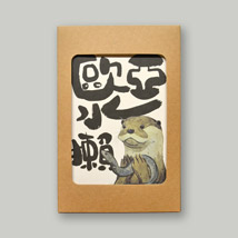 ���~ø�ƨ�e